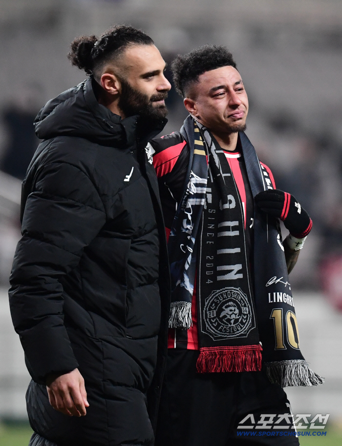 The K-judge must be developed to encourage anger at Lingard's remarks to leave Korea