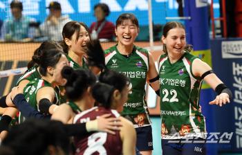  IBK, 4 consecutive wins