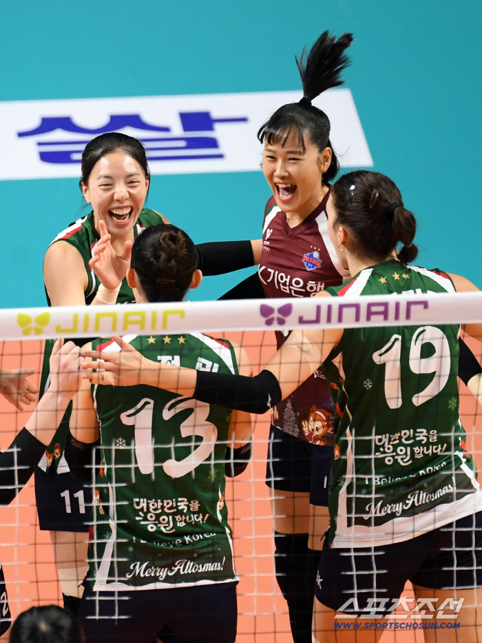  Lim Myeong-ok tries to win 4 games in a row