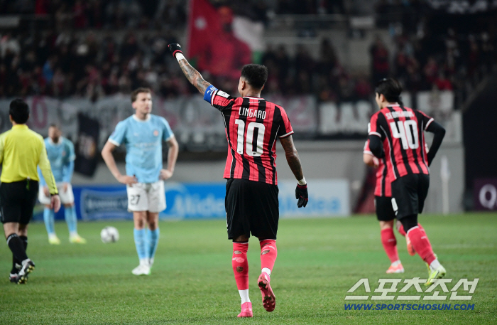  A thrilling first goal in front of Lingard FC Seoul home fans