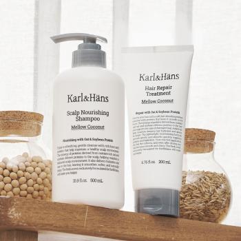 Pigeon Carl & Hands Releases Shampoo and Treatment Renewal!!