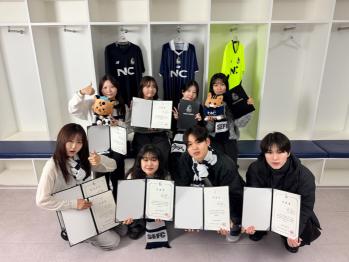 Sports Marketer Prospects Appear! Seoul E-Land Completes 10th College Student Marketers ThinkFielders