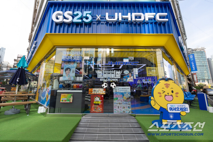 Over 10 billion won in annual sales! Ulsan HD Hyundai Sports Team Honored Korea Sports Industry Grand Prize (Presidential Award)! 120% ↑ E-Land XPET Zone Jeju SK Minister of Culture, Sports and Tourism Award